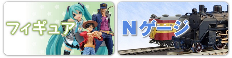 ���T�C�N���l�b�g














���T�C�g